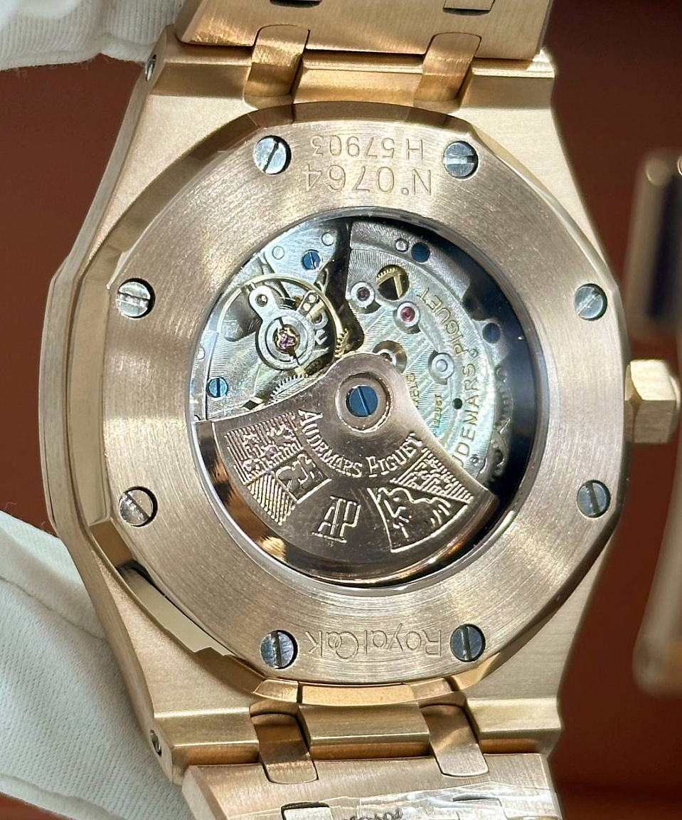 Часы Audemars Piguet Royal Oak